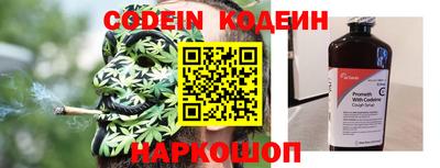 ПСИЛОЦИБИНОВЫЕ ГРИБЫ Апшеронск