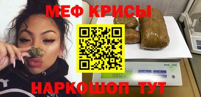 соль курить ск Аргун