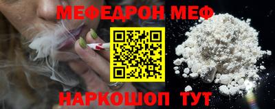 твердый Апрелевка