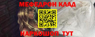 твердый Апрелевка