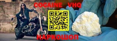 твердый Апрелевка