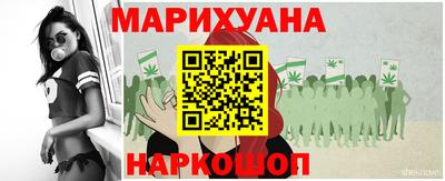 ПСИЛОЦИБИНОВЫЕ ГРИБЫ Апшеронск