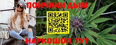 ПСИЛОЦИБИНОВЫЕ ГРИБЫ Апшеронск