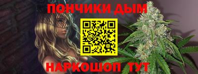 твердый Апрелевка