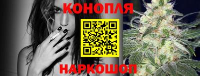 соль курить ск Аргун