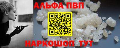 твердый Апрелевка
