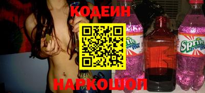 ПСИЛОЦИБИНОВЫЕ ГРИБЫ Апшеронск