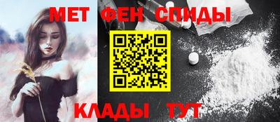 ПСИЛОЦИБИНОВЫЕ ГРИБЫ Апшеронск