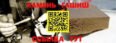 твердый Апрелевка