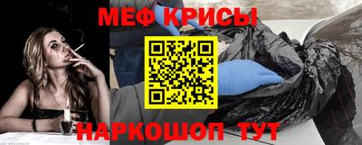 соль курить ск Аргун